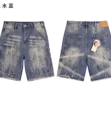 Hellstar pants four colors #A47622 Hellstar pants four colors #A47622