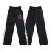 MIXED EMOTION pants #A59780