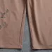 Louis Vuitton 3D Monogram Embroidered Wide‑Leg Sweatpants #B67429