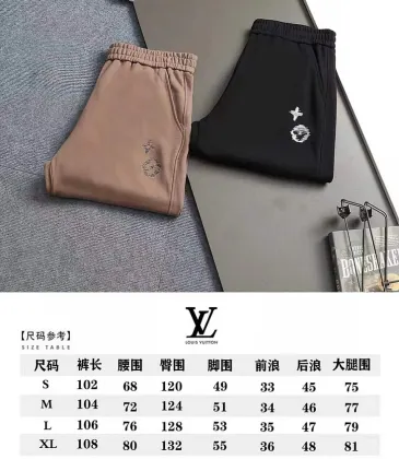  3D Monogram Embroidered Wide‑Leg Sweatpants #B67429