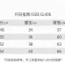 Louis Vuitton Pants for Louis Vuitton Short Pants for men #A60831