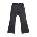 Gallery Dept Black Coated Denim Flare Cargo Trousers With Brand Tags #B67402
