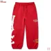 VA Elastic Cuffed Jogger Sweatpants Street Graphic Trousers #B67494