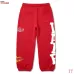 VA Elastic Cuffed Jogger Sweatpants Street Graphic Trousers #B67494