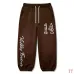 VA Street‑Style Washed Jogger Loose Fit Sweatpants #B67492