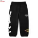 Vale Forever LEGO Sweatpants Vintage Streetwear Loose Cuffed Jogger Pants #A67210