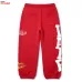 Vale Forever LEGO Sweatpants Vintage Streetwear Loose Cuffed Jogger Pants #A67210