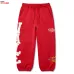 Vale Forever LEGO Sweatpants Vintage Streetwear Loose Cuffed Jogger Pants #A67210