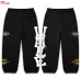Vale Forever LEGO Sweatpants Vintage Streetwear Loose Cuffed Jogger Pants #A67210