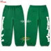 Vale Forever LEGO Sweatpants Vintage Streetwear Loose Cuffed Jogger Pants #A67210