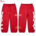 Vale Forever LEGO Sweatpants Vintage Streetwear Loose Cuffed Jogger Pants #A67210