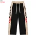 Vale Forever Side Panel USX Forever Track Pants #A67209