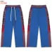 Vale Forever Side Panel USX Forever Track Pants #A67209