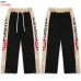 Vale Forever Side Panel USX Forever Track Pants #A67209