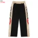 Vale Forever Side Panel USX Forever Track Pants #A67209