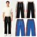 Vale Forever Side Panel USX Forever Track Pants #A67209