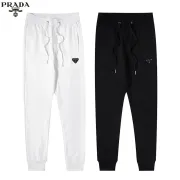 Prada Pants for Men #999914157 Prada Pants for Men #999914157