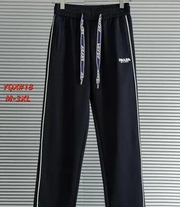 Prada Pants for Men #A62009 Prada Pants for Men #A62009