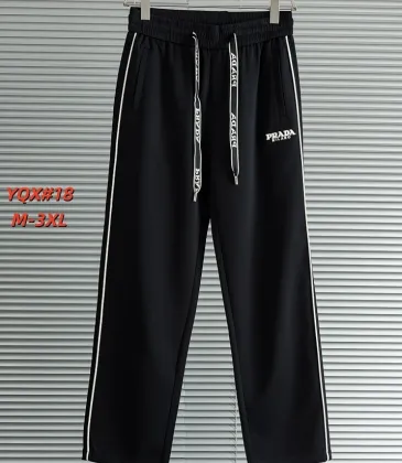 Prada Pants for Men #A62136 Prada Pants for Men #A62136