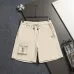 Prada Pants for Men #A63532