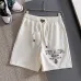 Prada Short Pants for Men #A62382