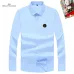 Balenciaga Shirts #A57816