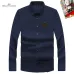 Balenciaga Shirts #A57816