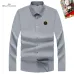 Balenciaga Shirts #A57816