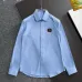 Balenciaga Shirts #A60422