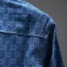 Gucci shirts for Gucci long-sleeved shirts for men #B68957