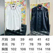 Gucci shirts for Gucci long-sleeved shirts for men #A58436