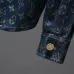 Louis Vuitton Shirts for Louis Vuitton long sleeved shirts for men #B68958