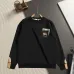 Burberry Knight Logo Embroidery Check Pocket Crew Neck Sweatshirt Unisex Pullover #B67241