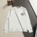 Chrome Hearts Cross Embroidery Crew Neck Sweatshirt, 2 Colors #B67399
