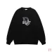 Dior Jacquard Embossed Logo French Terry Crewneck Sweatshirt #B67452