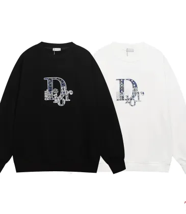 Dior Jacquard Embossed Logo French Terry Crewneck Sweatshirt #B67452