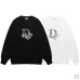 Dior Jacquard Embossed Logo French Terry Crewneck Sweatshirt #B67452