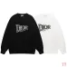 Dior Lace Pattern Embossed Logo French Terry Crewneck Sweatshirt #B67453
