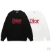 Dior Red Embossed Logo French Terry Crewneck Sweatshirt #B67451