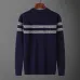 Dior Sweaters #B68153