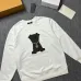 Fendi Puppy Dog Pattern Crewneck Sweatshirt Black White #B67881