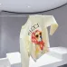 Gucci Bandana Dog Print Crewneck Sweatshirt, Cream #B67867