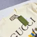 Gucci Black Cat Graphic Crewneck Sweatshirt, Cream #B67869
