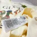 Gucci Cartoon Duck Family Crewneck Sweatshirt, Cream #B67873