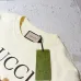Gucci Cartoon Duck Family Crewneck Sweatshirt, Cream #B67873