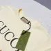 Gucci Cat Star Print Crew Neck Sweatshirt, Cream #B67872