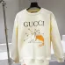 Gucci Cat Star Print Crew Neck Sweatshirt, Cream #B67872