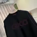 Gucci Classic Logo Crew Neck Sweatshirt, Cream &amp; Black #B67874