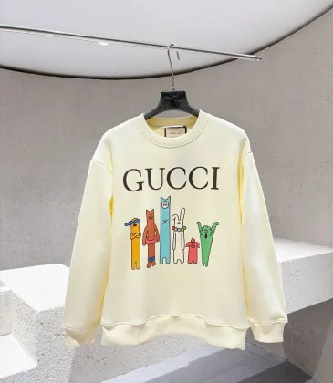 Brand G Colorful Cartoon Print Crew Neck Sweatshirt, Cream #B67870 Brand G Colorful Cartoon Print Crew Neck Sweatshirt, Cream #B67870