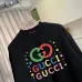 Gucci Crewneck Sweatshirt Colorful Pixel Interlocking GG Logo, Black, Cream White #B68580